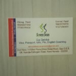 Seven Seas Visa Consultant Naroda Ahmedabad