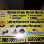 Golden Share Market Wagholi Pune