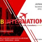 J B International Gota Ahmedabad