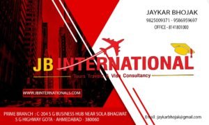 J B International Gota Ahmedabad