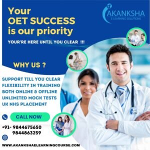 Akanksha Elearning Solutions LLP Yelahanka New Town Bangalore