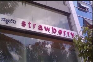 Strawberry Women's Style Maruthi Nagar Bangalore