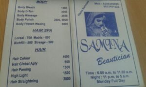 Samina Beauty Parlour Mira Road Mumbai