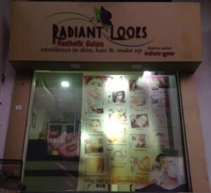 Radiant Look Beauty Parlour Bavdhan Pune