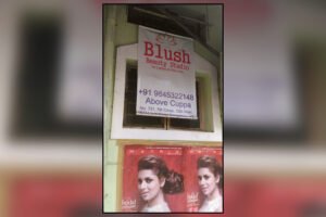 Blush Beauty Studio BTM Layout Bangalore