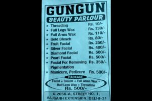 Gungun Beauty Parlour Gandhi Nagar Delhi