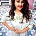 Sakal Nagar Aundh Escorts Service with Cash on Delivery for Home and Hotels